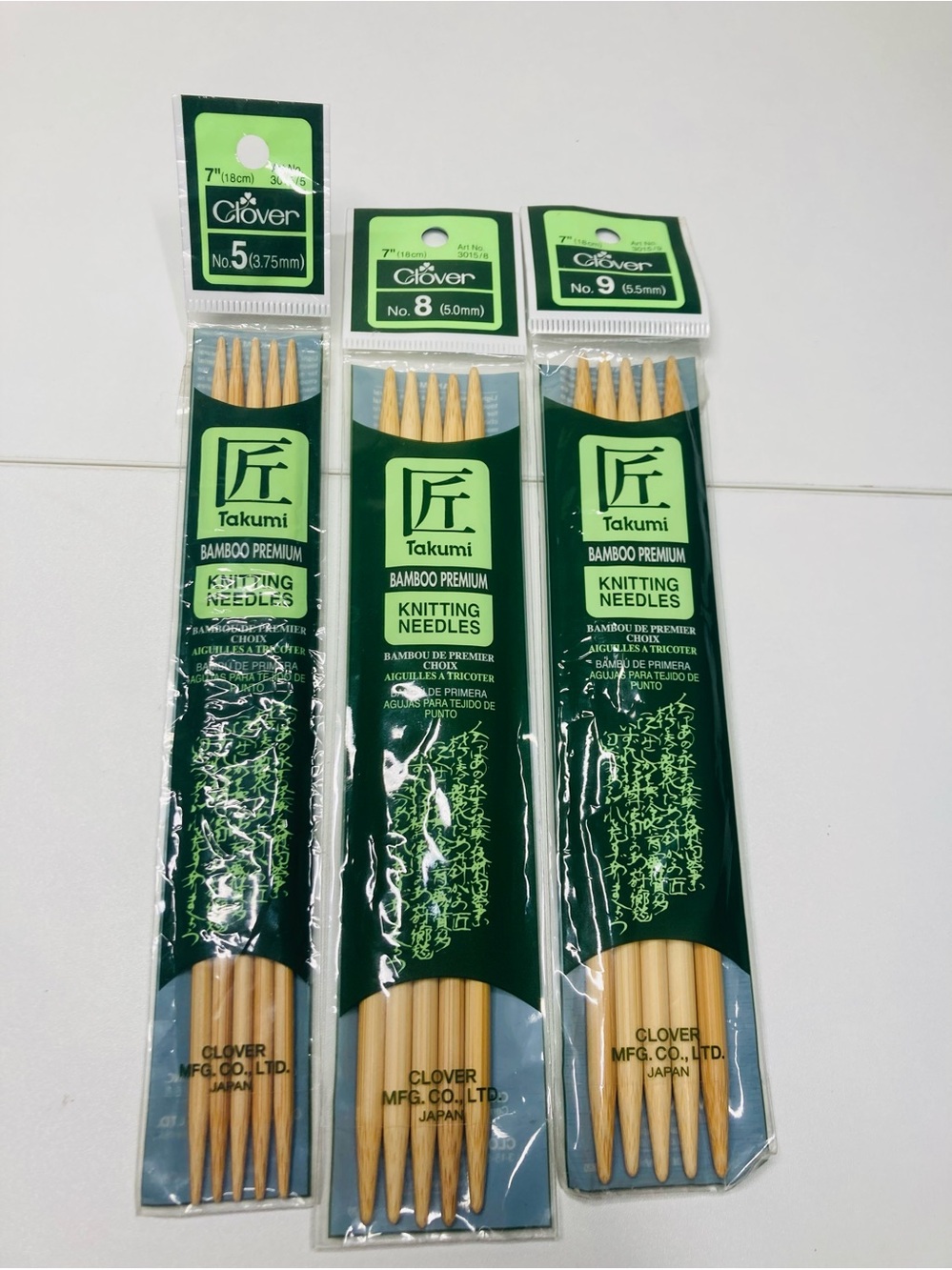 1 Sealed + 2 Clover Takumi Double-Pointed Bamboo Knitting Needles sizes 5, 8, 9